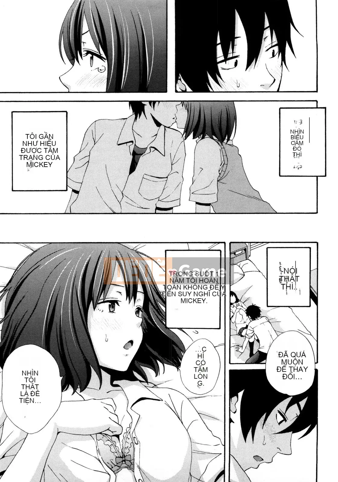 [Ông chú vĩ đại của thần Uzuko được cá nhân hóa Han] [Shirakansu] Good Times!!