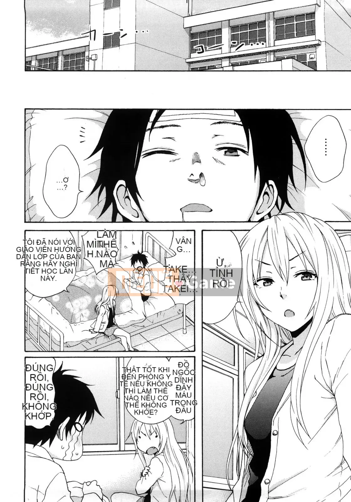 [Ông chú vĩ đại của thần Uzuko được cá nhân hóa Han] [Shirakansu] Good Times!!