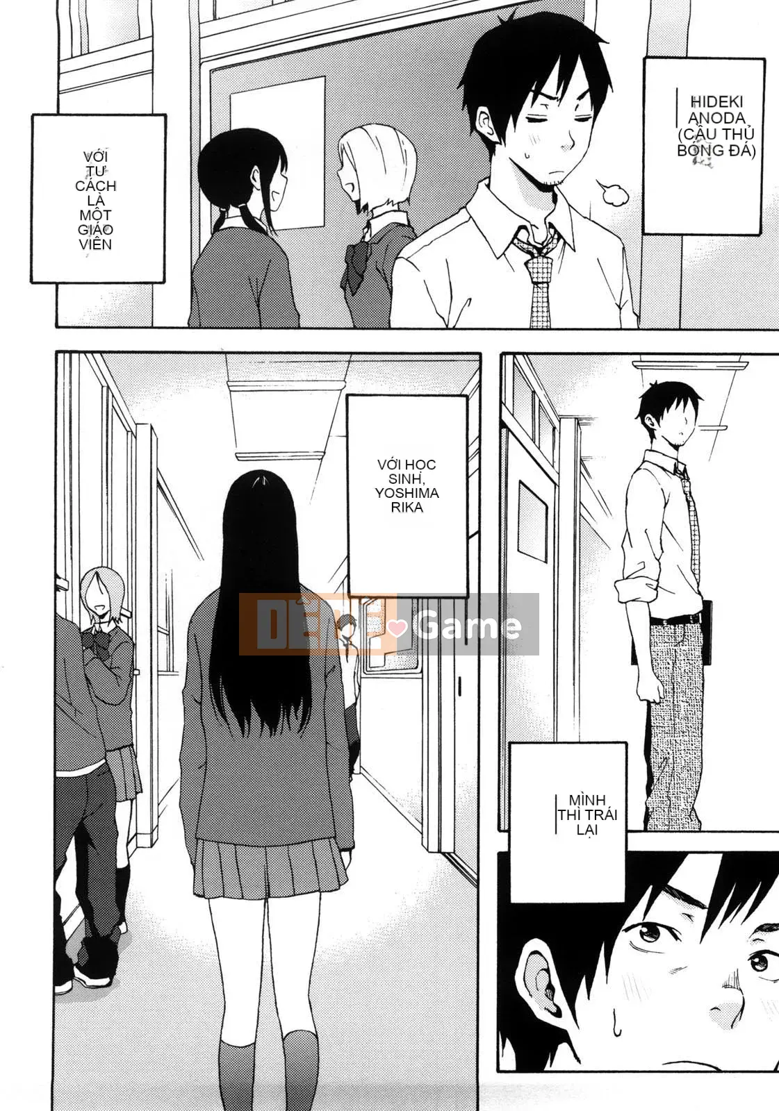 [Ông chú vĩ đại của thần Uzuko được cá nhân hóa Han] [Shirakansu] Good Times!!