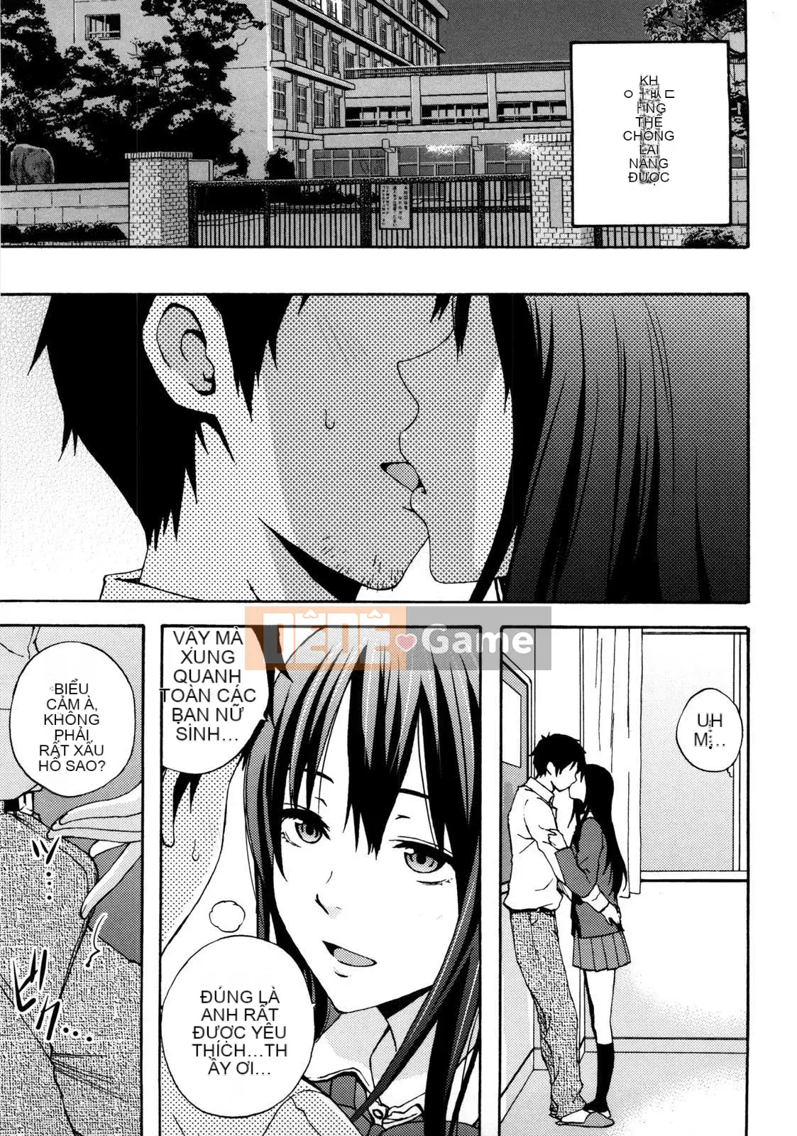 [Ông chú vĩ đại của thần Uzuko được cá nhân hóa Han] [Shirakansu] Good Times!!