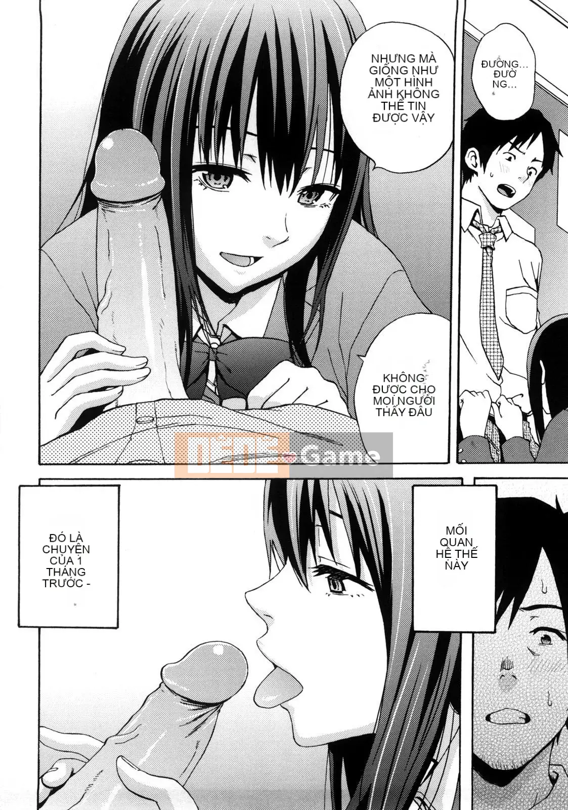 [Ông chú vĩ đại của thần Uzuko được cá nhân hóa Han] [Shirakansu] Good Times!!