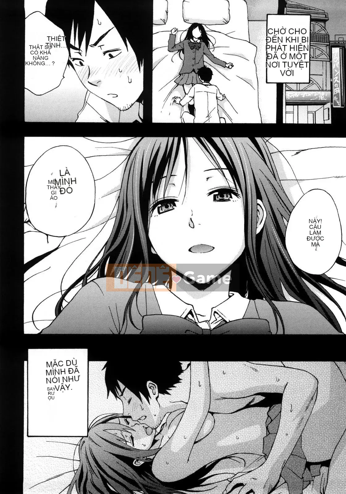 [Ông chú vĩ đại của thần Uzuko được cá nhân hóa Han] [Shirakansu] Good Times!!