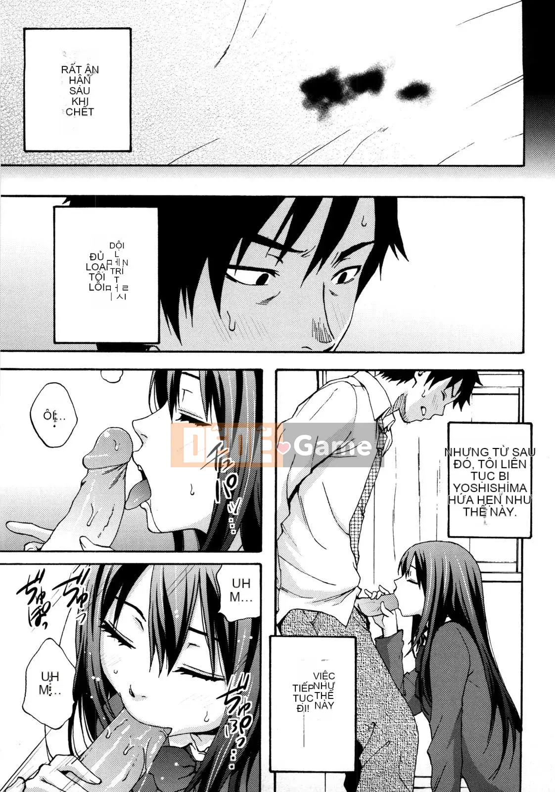 [Ông chú vĩ đại của thần Uzuko được cá nhân hóa Han] [Shirakansu] Good Times!!