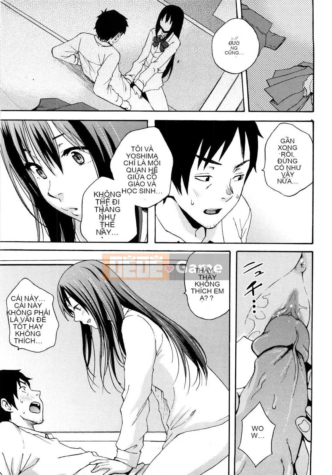 [Ông chú vĩ đại của thần Uzuko được cá nhân hóa Han] [Shirakansu] Good Times!!