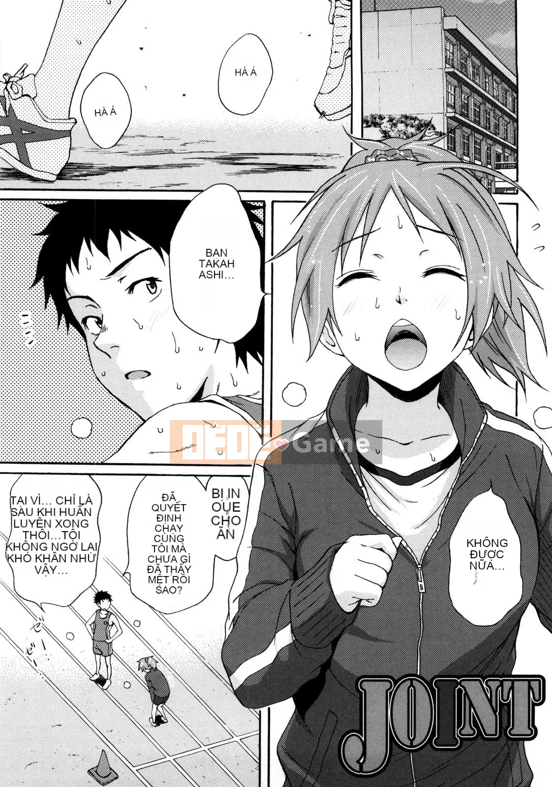 [Ông chú vĩ đại của thần Uzuko được cá nhân hóa Han] [Shirakansu] Good Times!!