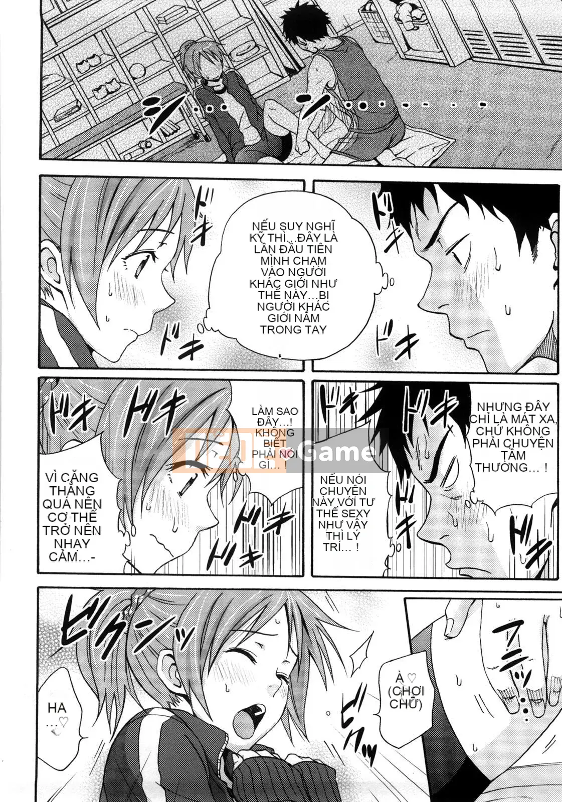 [Ông chú vĩ đại của thần Uzuko được cá nhân hóa Han] [Shirakansu] Good Times!!