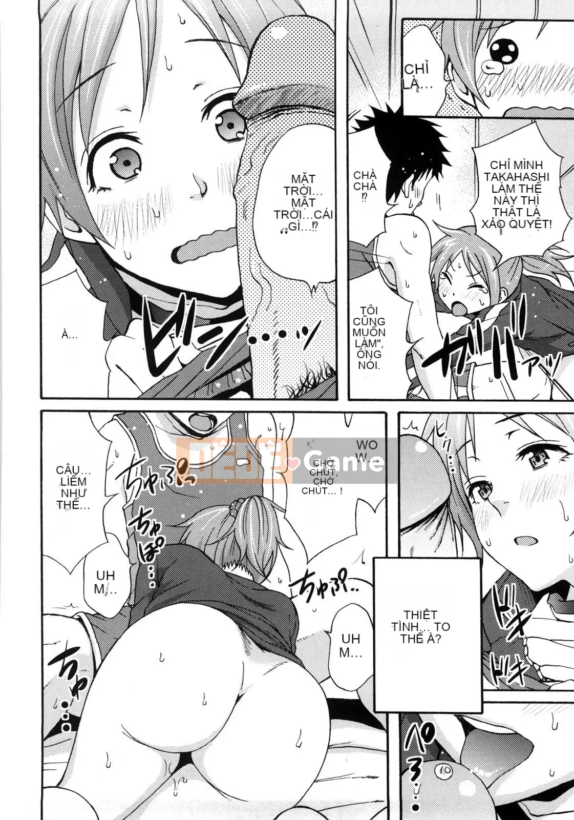 [Ông chú vĩ đại của thần Uzuko được cá nhân hóa Han] [Shirakansu] Good Times!!