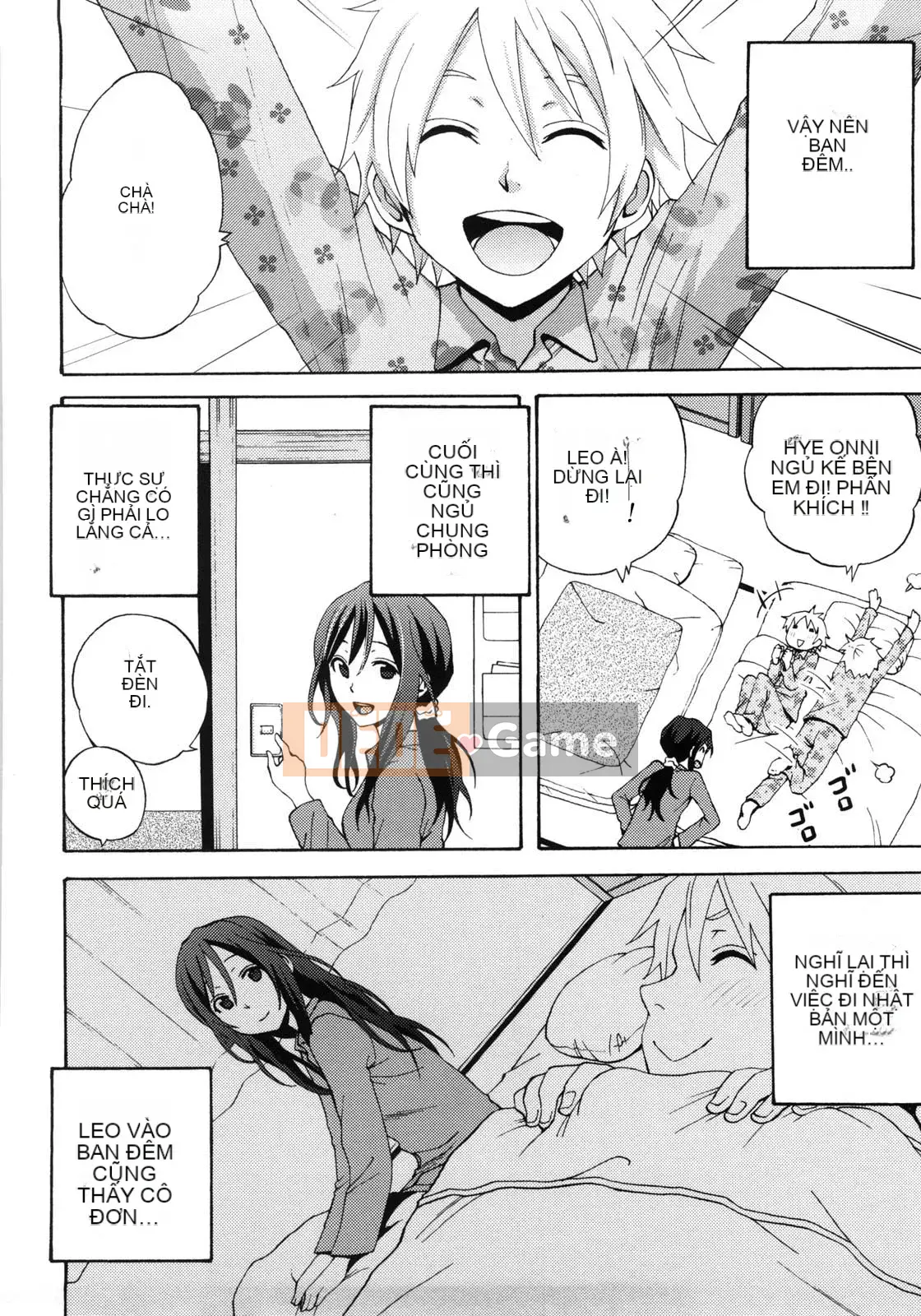 [Ông chú vĩ đại của thần Uzuko được cá nhân hóa Han] [Shirakansu] Good Times!!