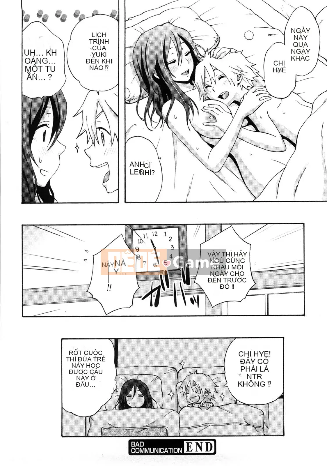 [Ông chú vĩ đại của thần Uzuko được cá nhân hóa Han] [Shirakansu] Good Times!!