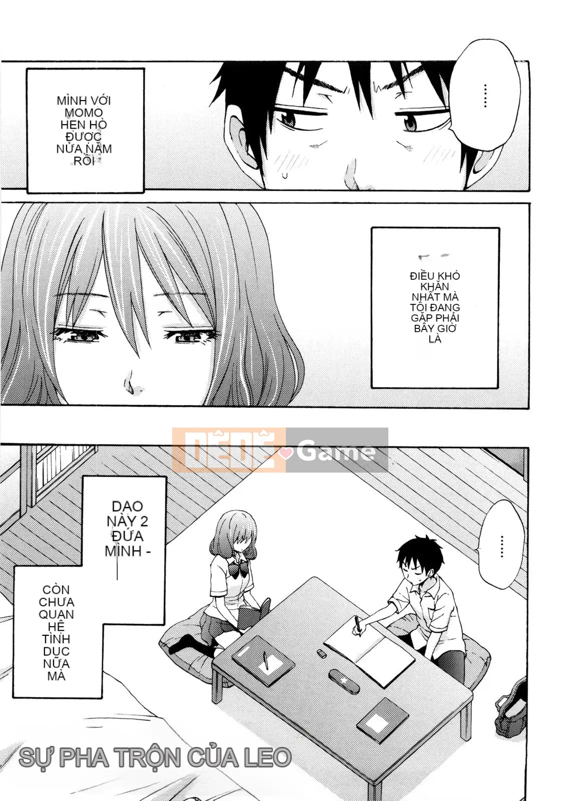 [Ông chú vĩ đại của thần Uzuko được cá nhân hóa Han] [Shirakansu] Good Times!!