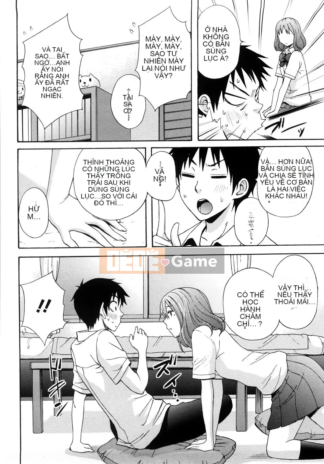 [Ông chú vĩ đại của thần Uzuko được cá nhân hóa Han] [Shirakansu] Good Times!!