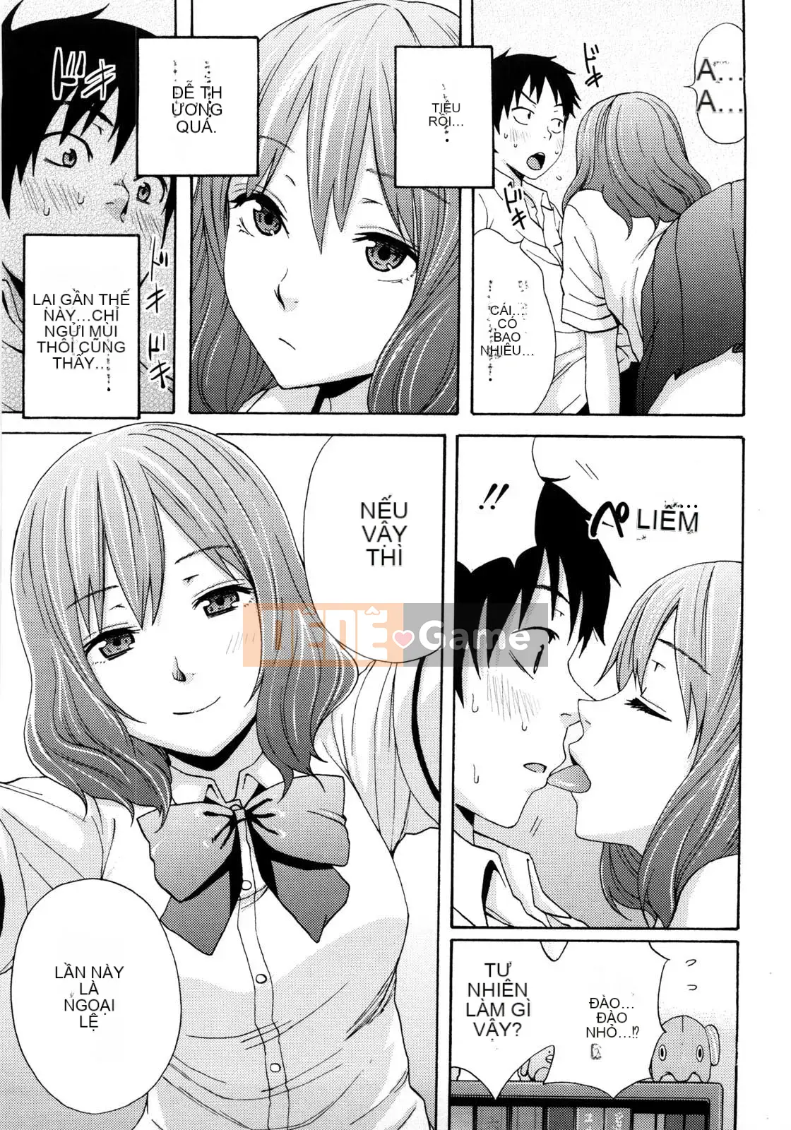 [Ông chú vĩ đại của thần Uzuko được cá nhân hóa Han] [Shirakansu] Good Times!!