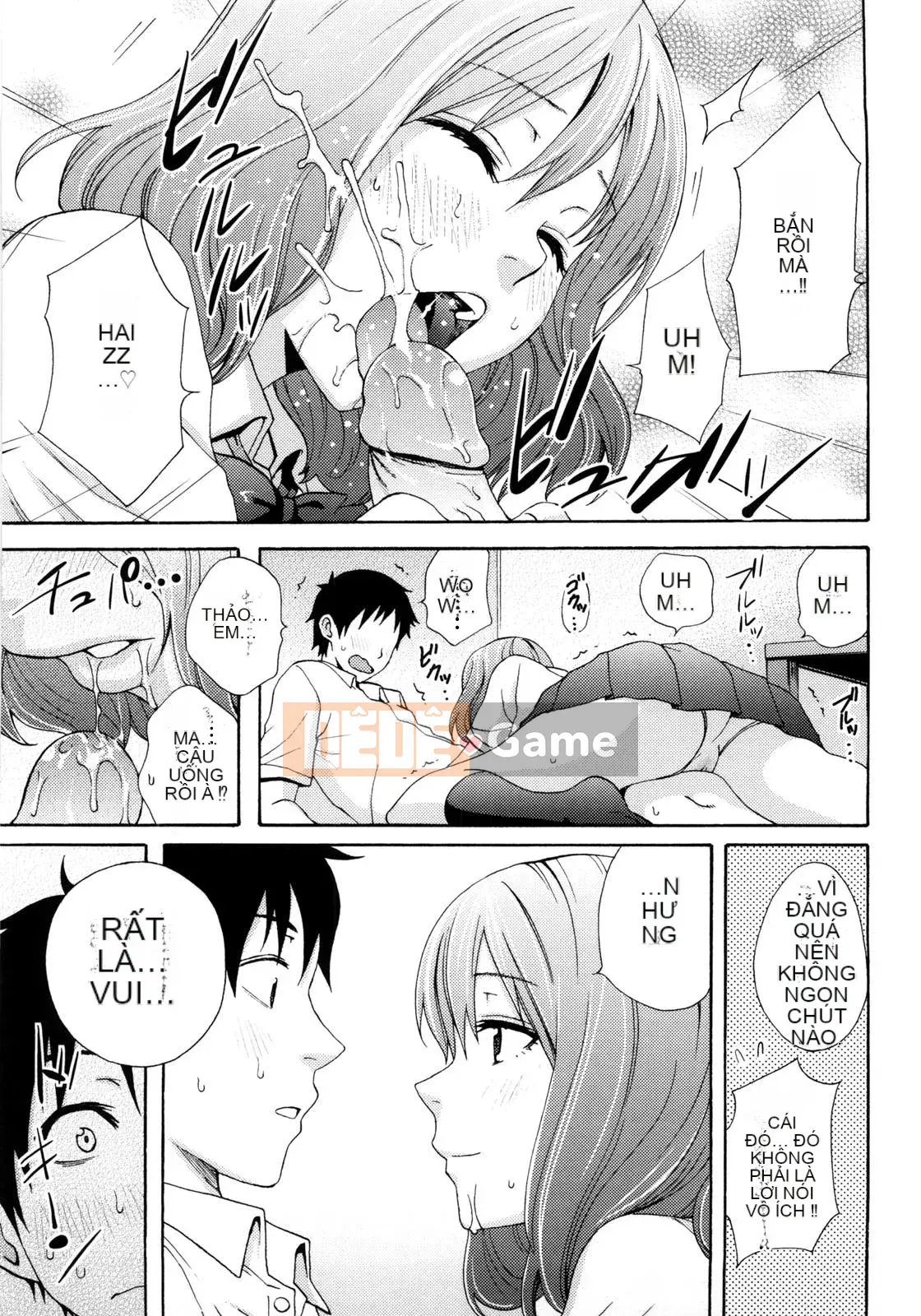 [Ông chú vĩ đại của thần Uzuko được cá nhân hóa Han] [Shirakansu] Good Times!!