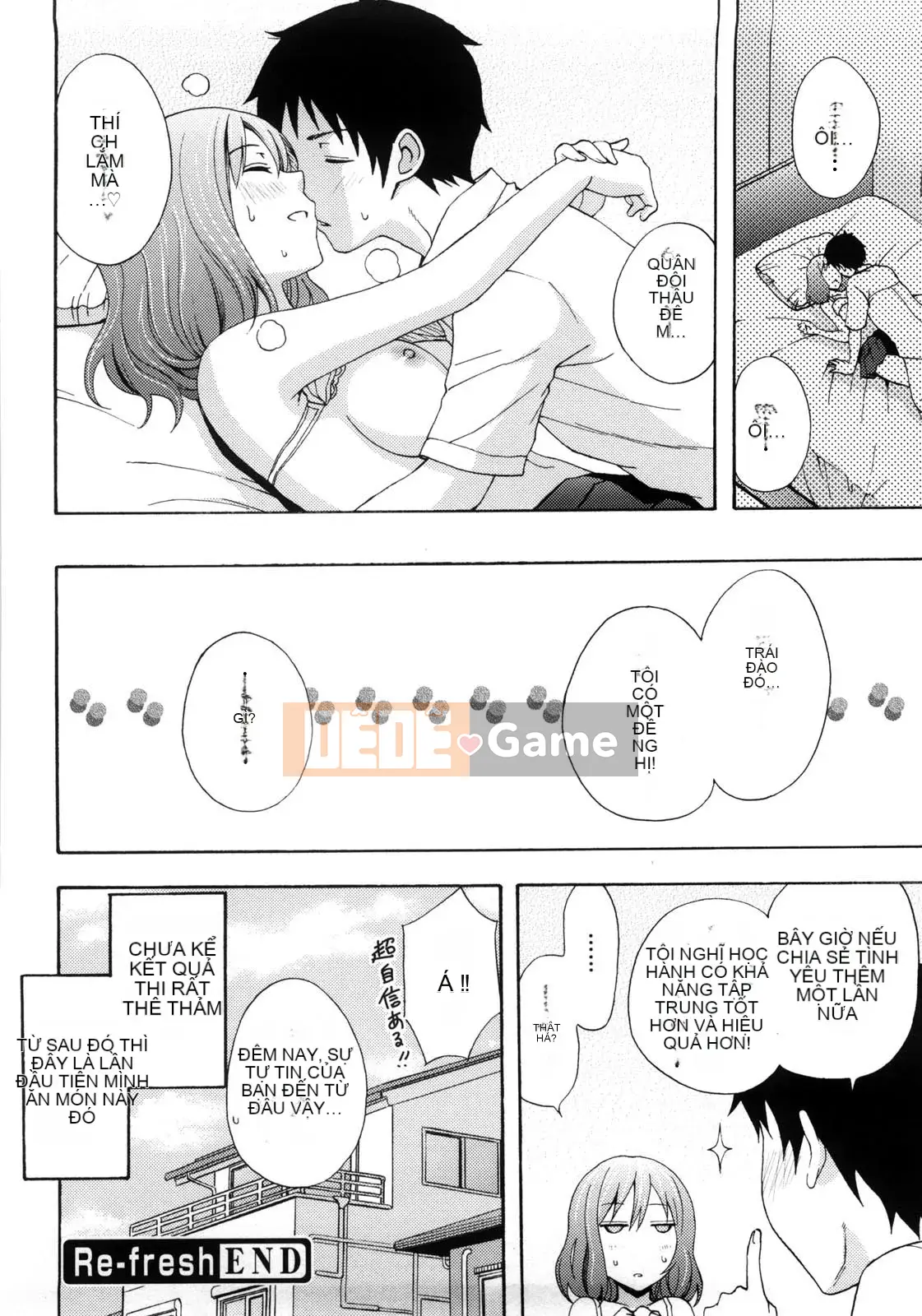 [Ông chú vĩ đại của thần Uzuko được cá nhân hóa Han] [Shirakansu] Good Times!!