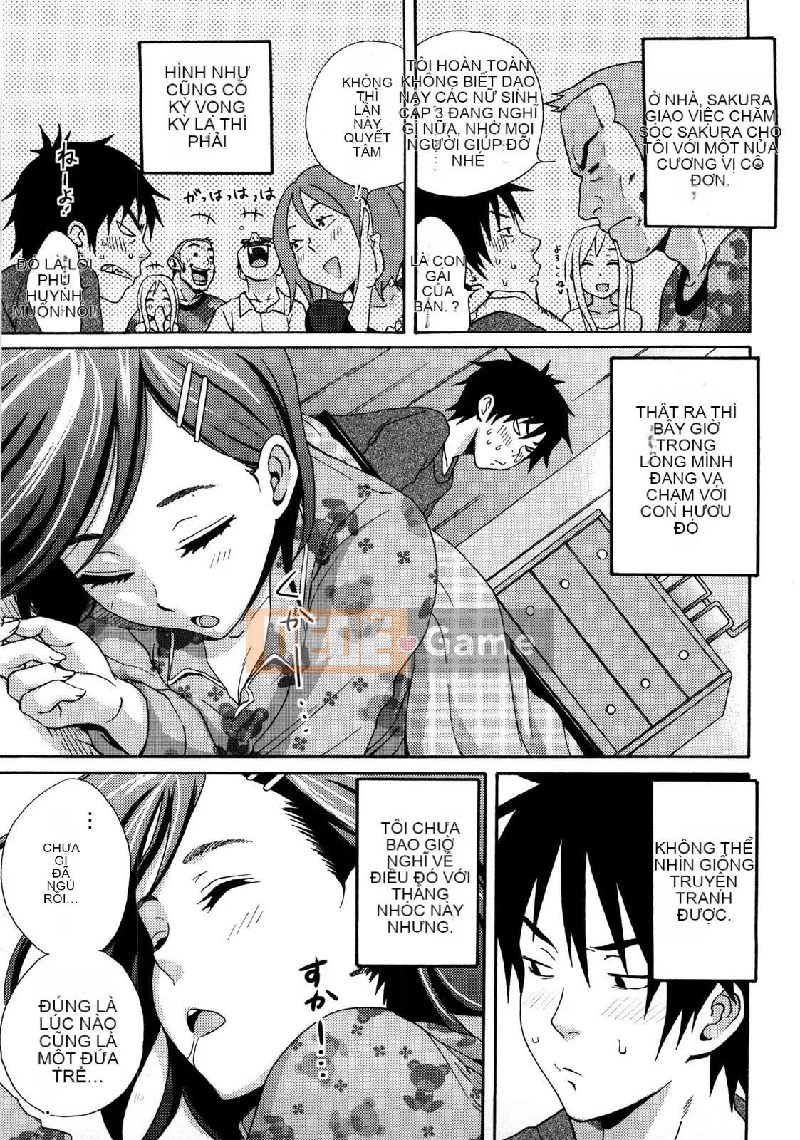 [Ông chú vĩ đại của thần Uzuko được cá nhân hóa Han] [Shirakansu] Good Times!!