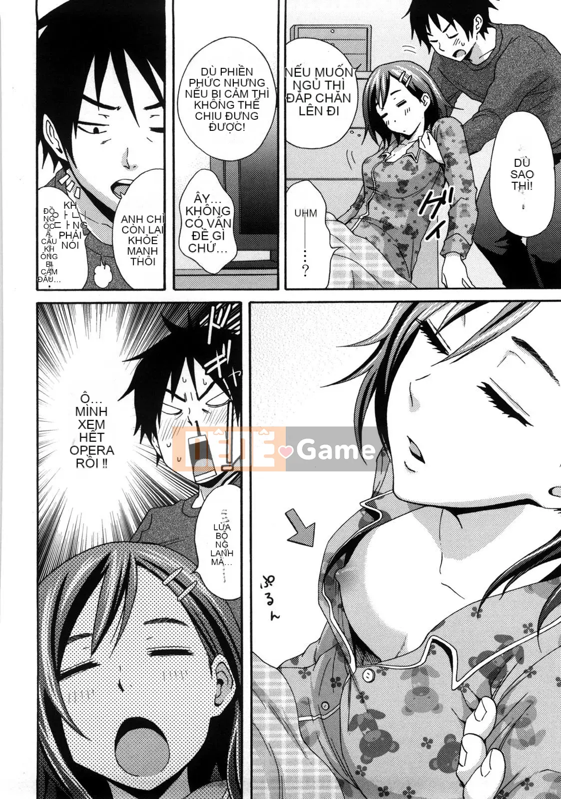 [Ông chú vĩ đại của thần Uzuko được cá nhân hóa Han] [Shirakansu] Good Times!!