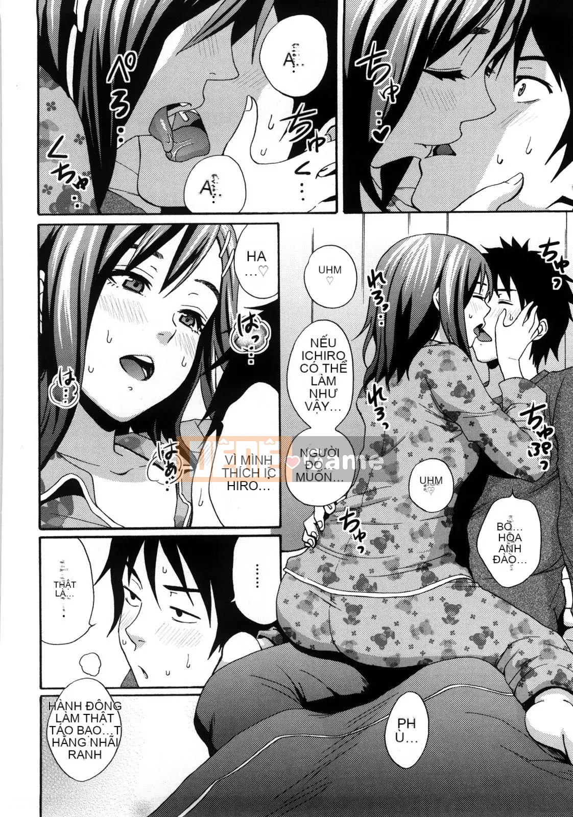 [Ông chú vĩ đại của thần Uzuko được cá nhân hóa Han] [Shirakansu] Good Times!!