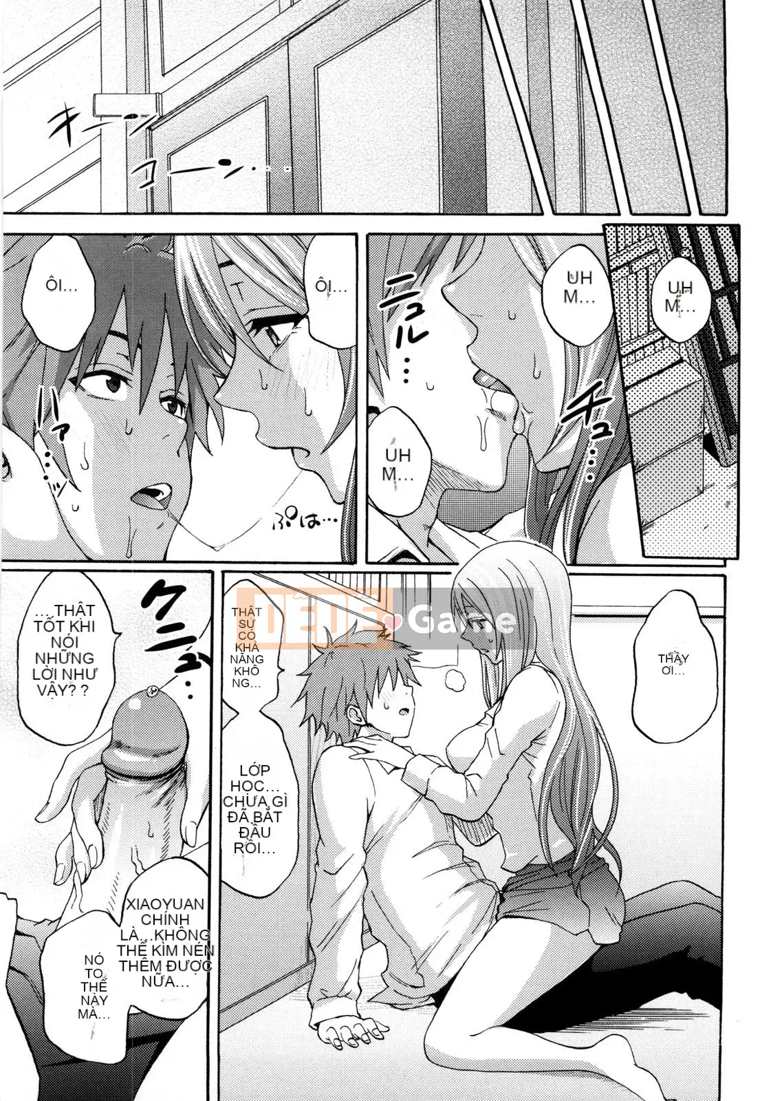 [Ông chú vĩ đại của thần Uzuko được cá nhân hóa Han] [Shirakansu] Good Times!!