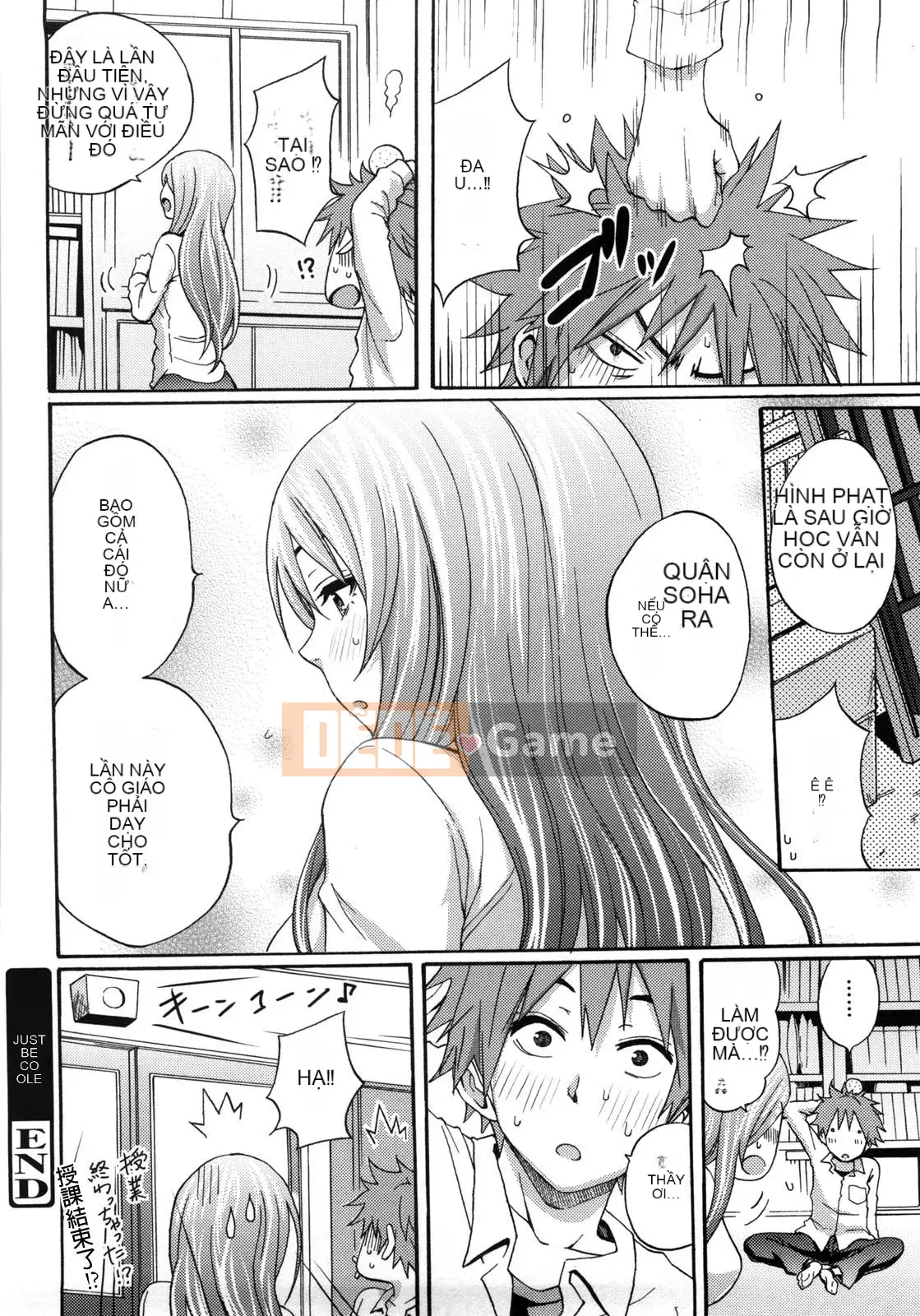 [Ông chú vĩ đại của thần Uzuko được cá nhân hóa Han] [Shirakansu] Good Times!!