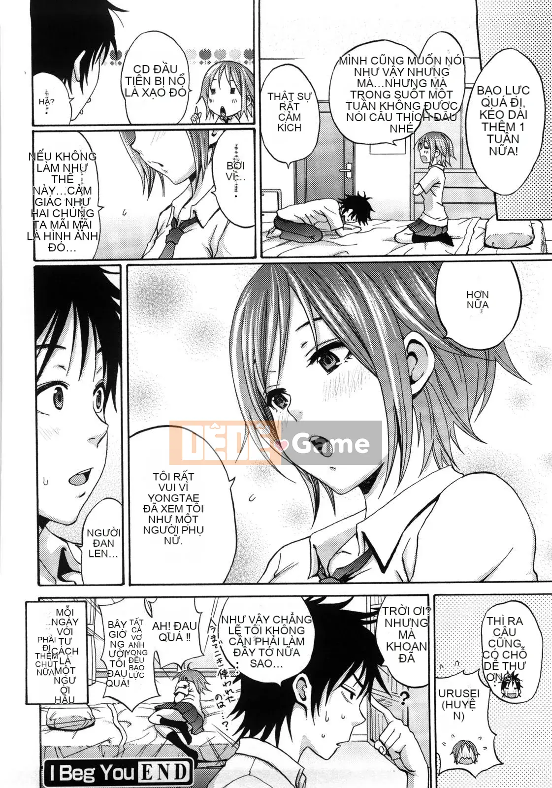 [Ông chú vĩ đại của thần Uzuko được cá nhân hóa Han] [Shirakansu] Good Times!!