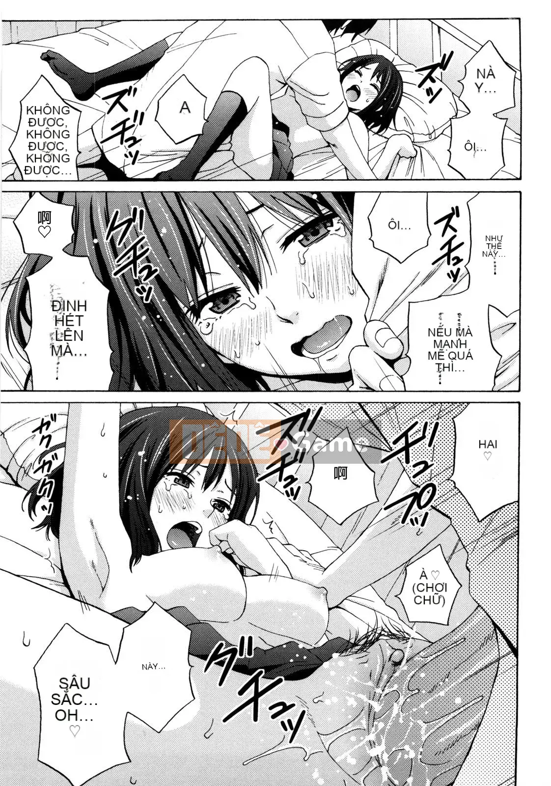 [Ông chú vĩ đại của thần Uzuko được cá nhân hóa Han] [Shirakansu] Good Times!!