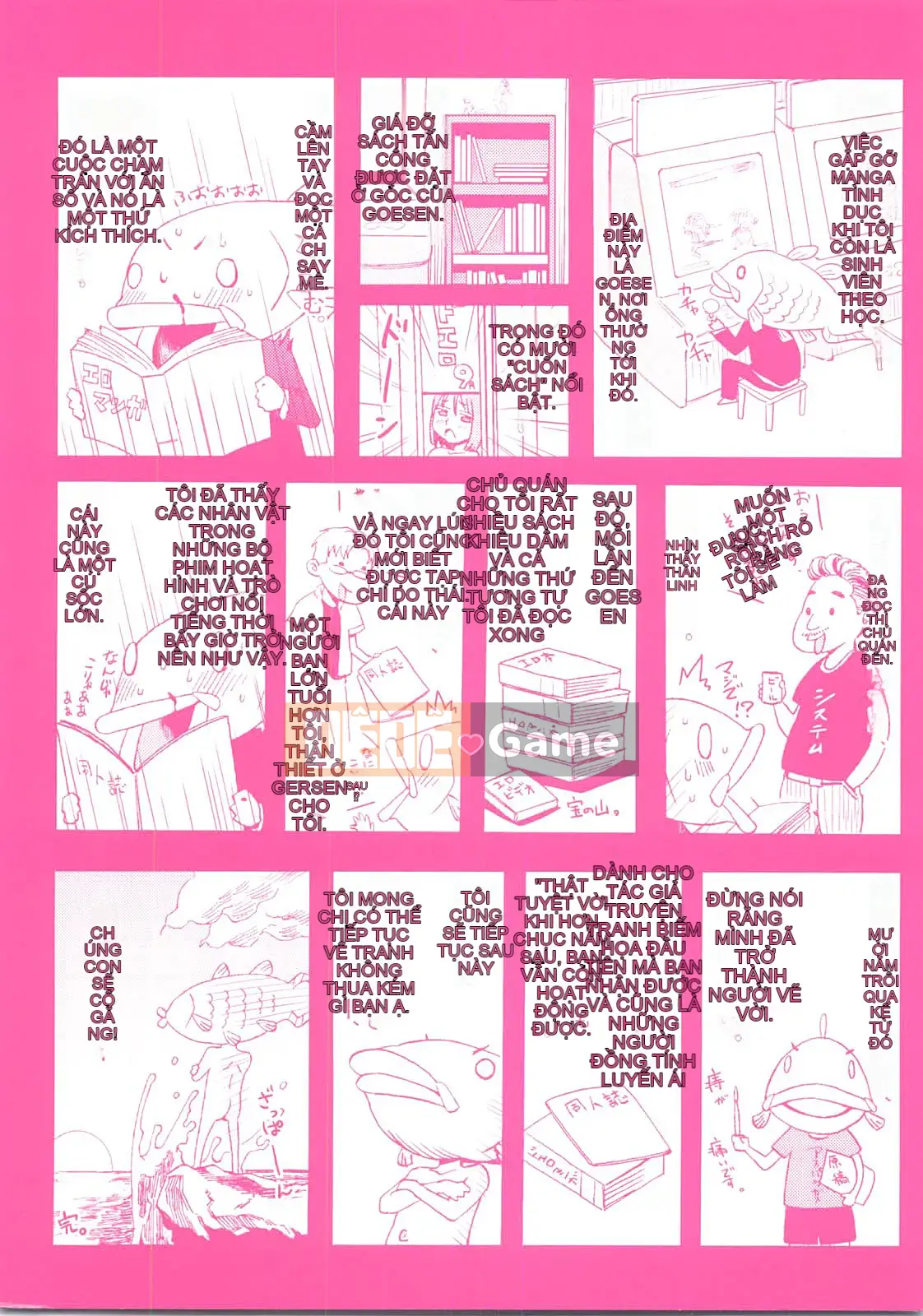 [Ông chú vĩ đại của thần Uzuko được cá nhân hóa Han] [Shirakansu] Good Times!!