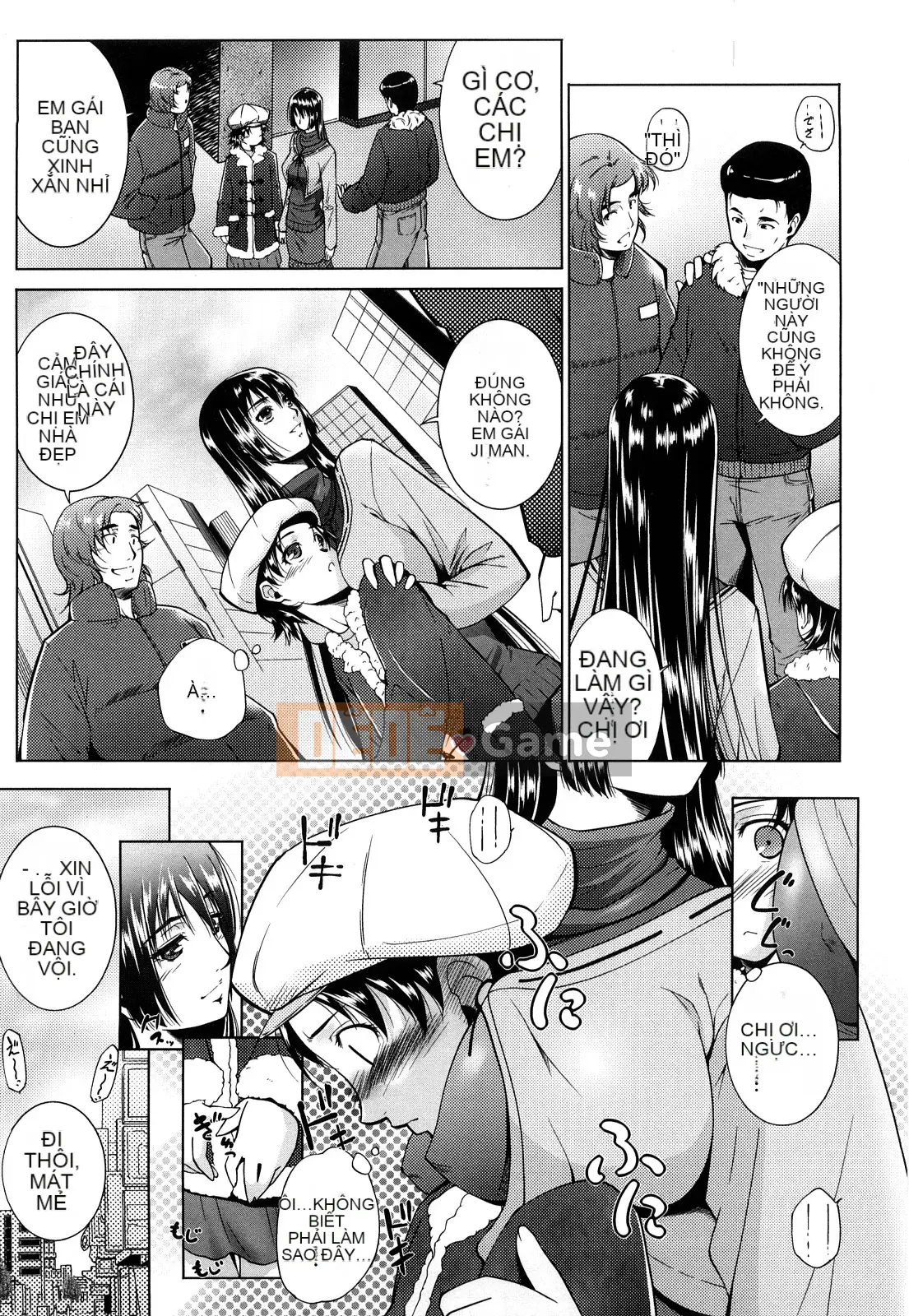 [Azuma Maki] Ane-sama Inka