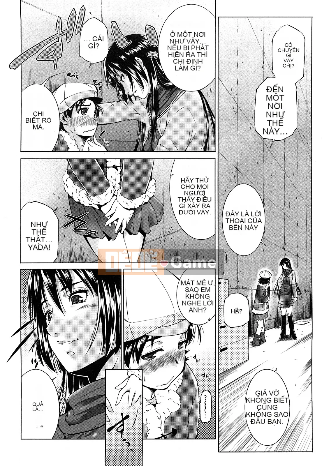 [Azuma Maki] Ane-sama Inka