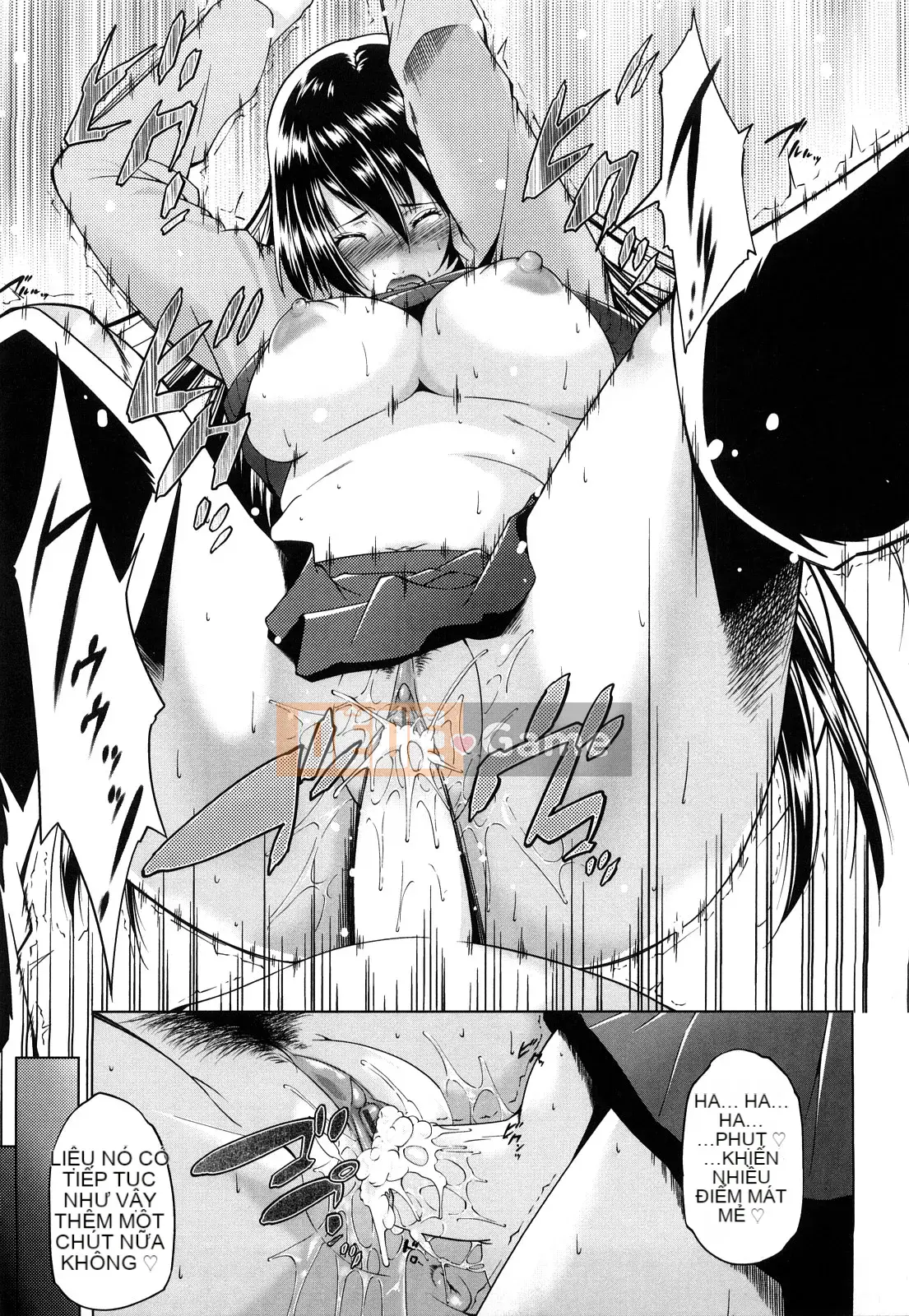 [Azuma Maki] Ane-sama Inka