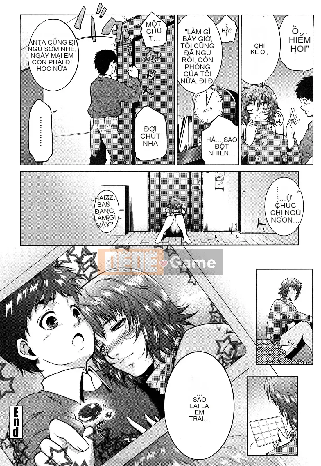 [Azuma Maki] Ane-sama Inka