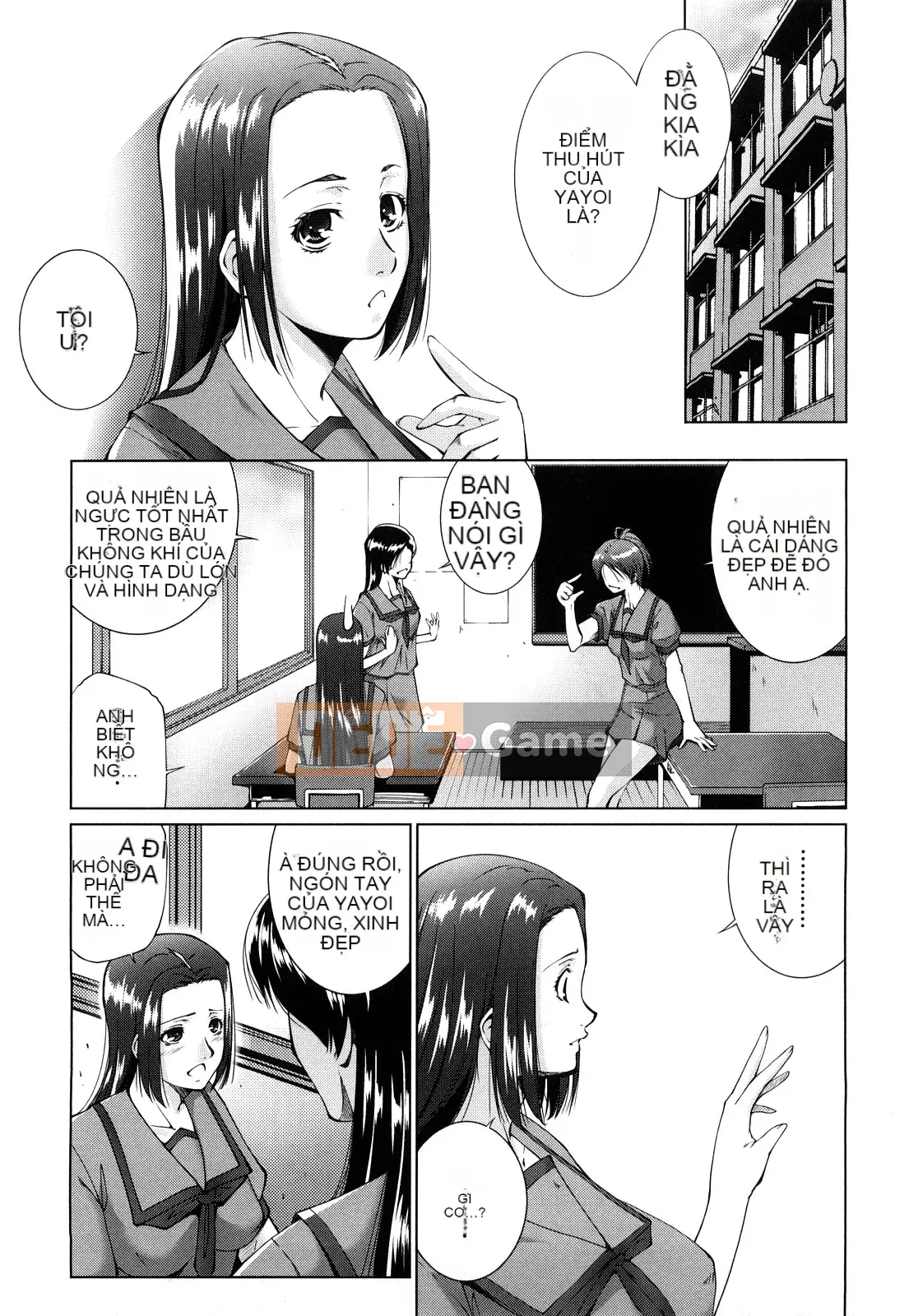 [Azuma Maki] Ane-sama Inka