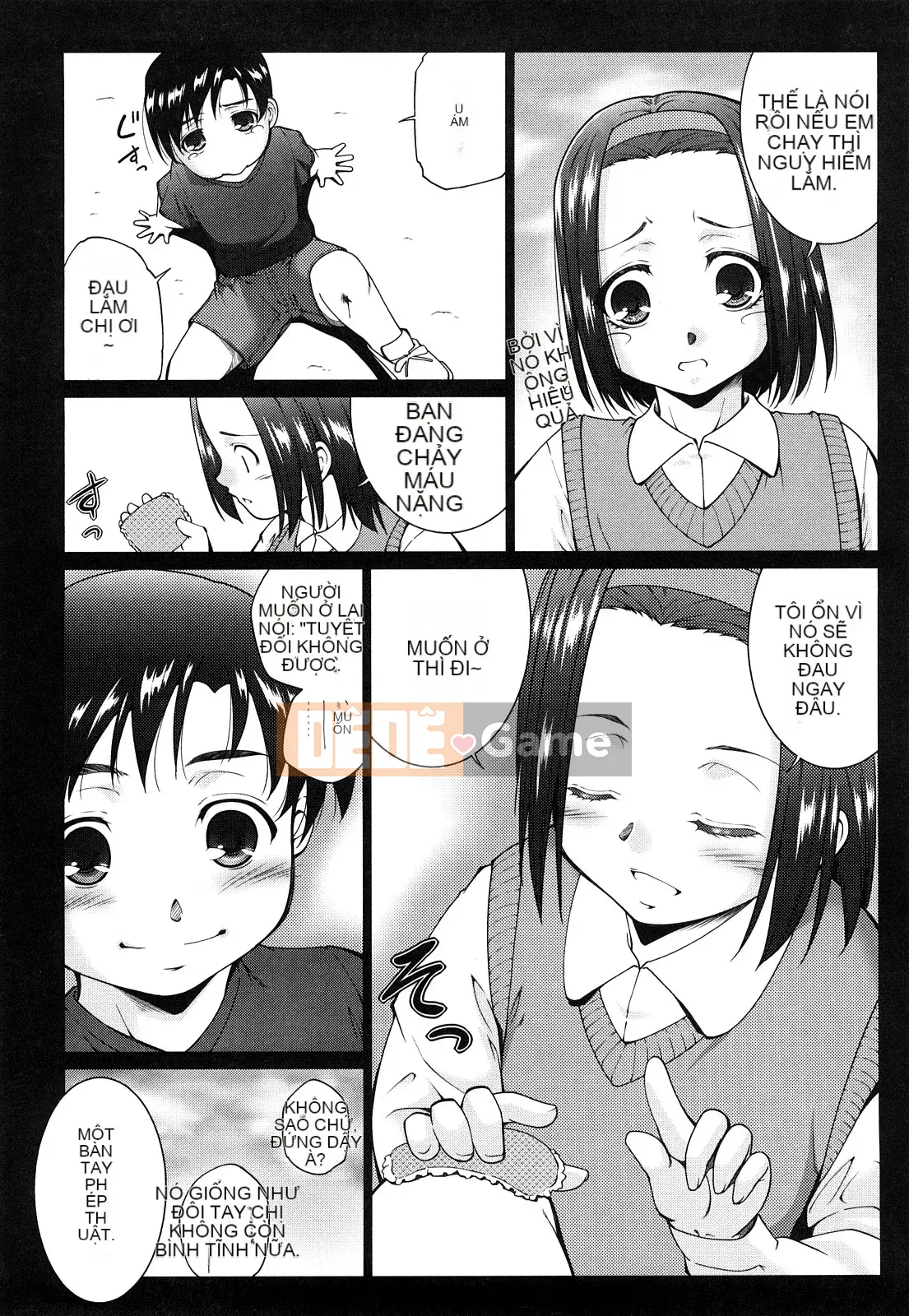 [Azuma Maki] Ane-sama Inka