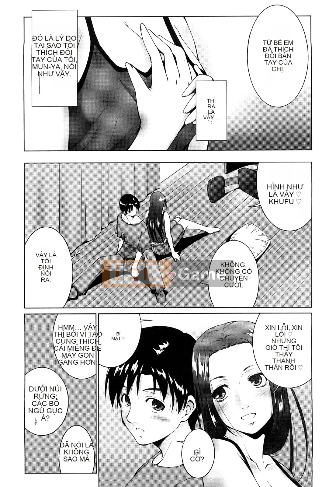 [Azuma Maki] Ane-sama Inka