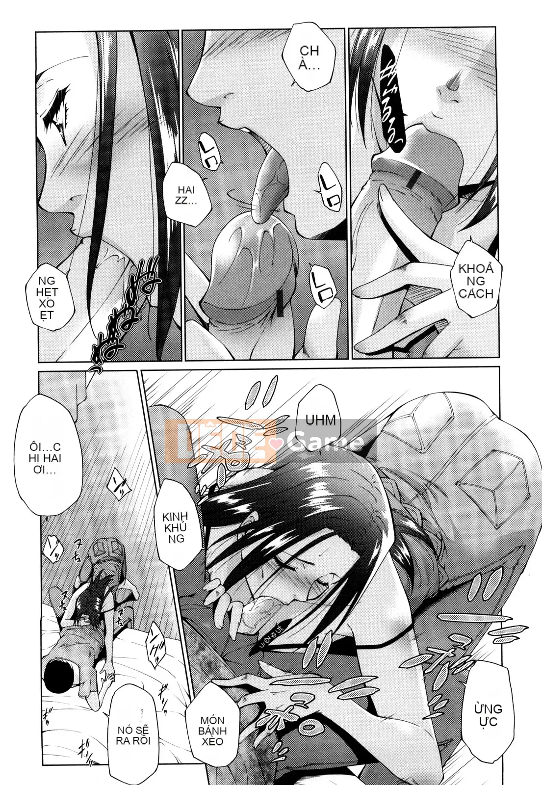 [Azuma Maki] Ane-sama Inka