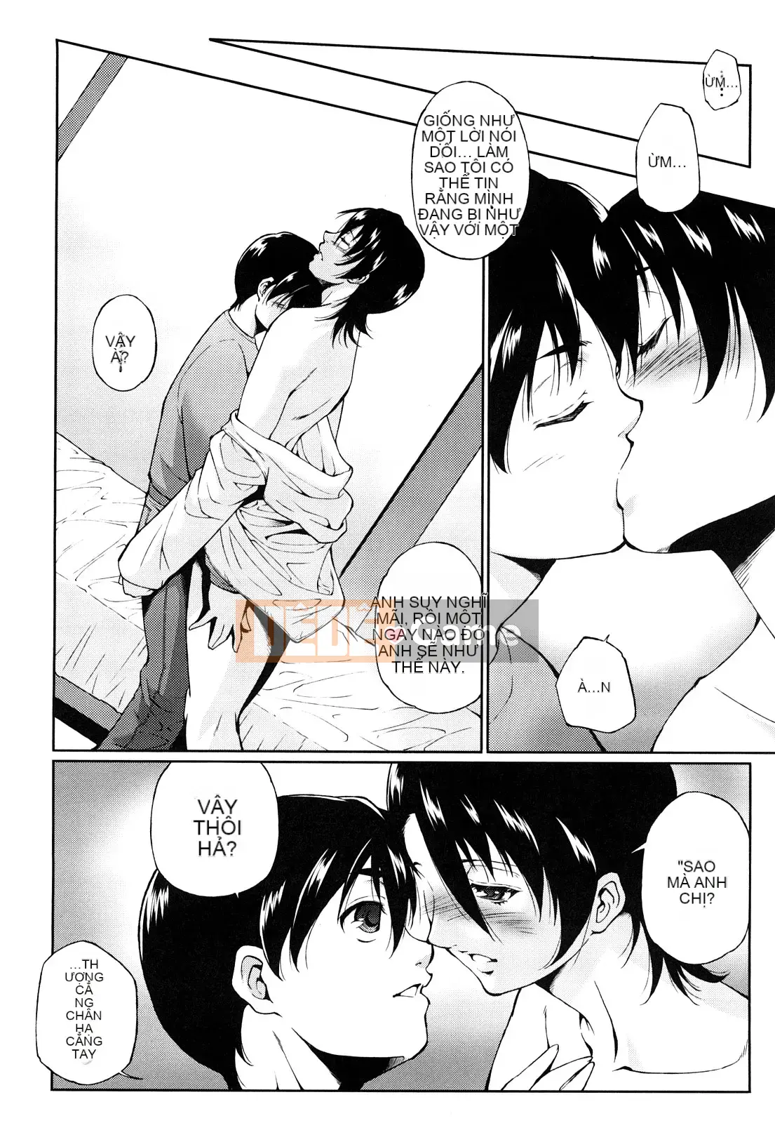 [Azuma Maki] Ane-sama Inka