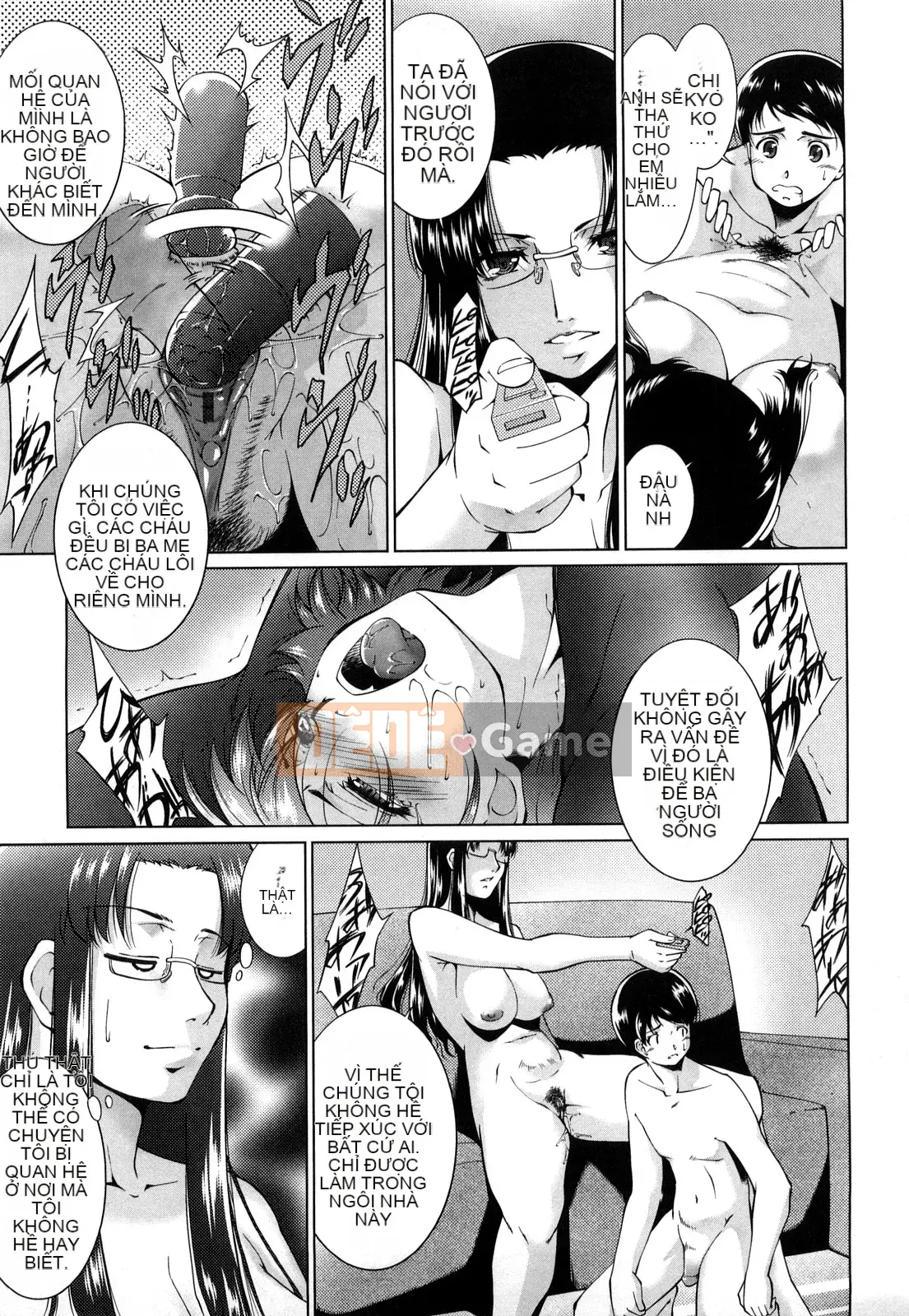 [Azuma Maki] Ane-sama Inka