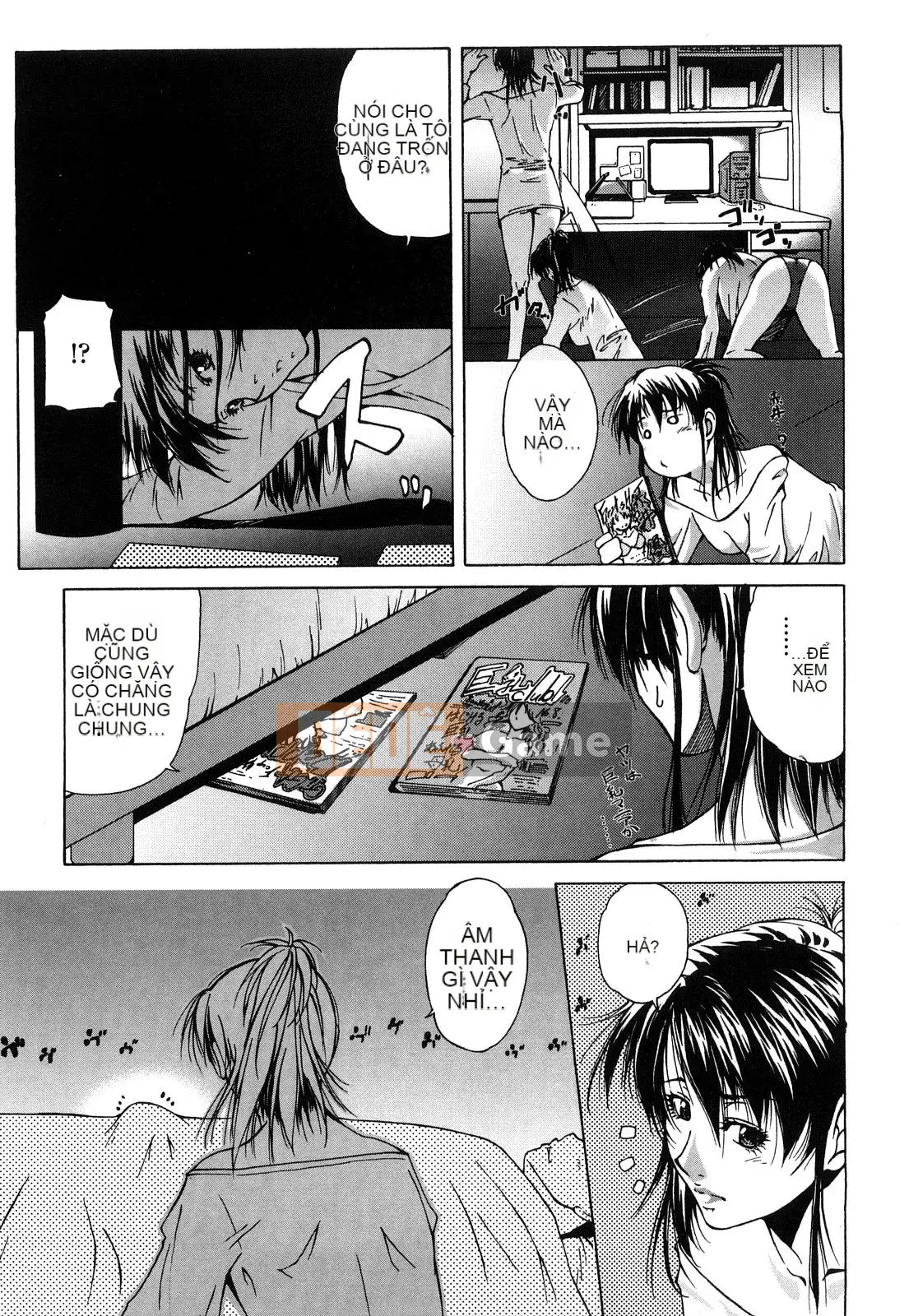 [Azuma Maki] Ane-sama Inka