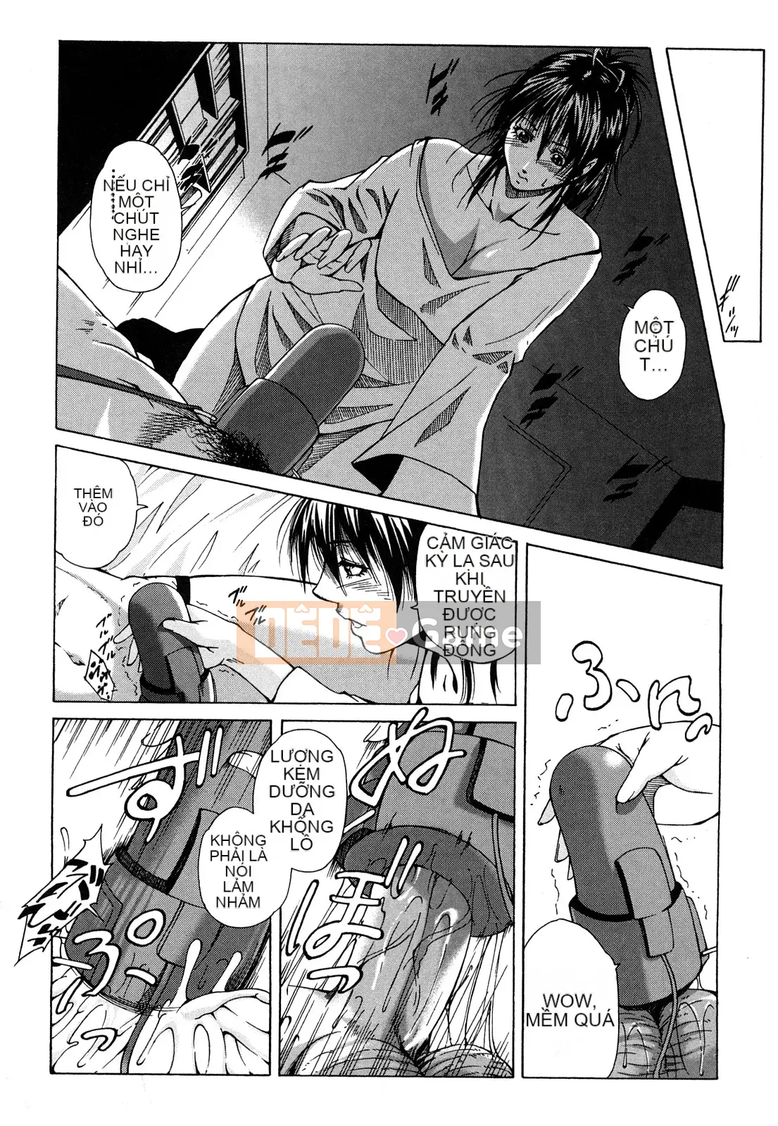 [Azuma Maki] Ane-sama Inka