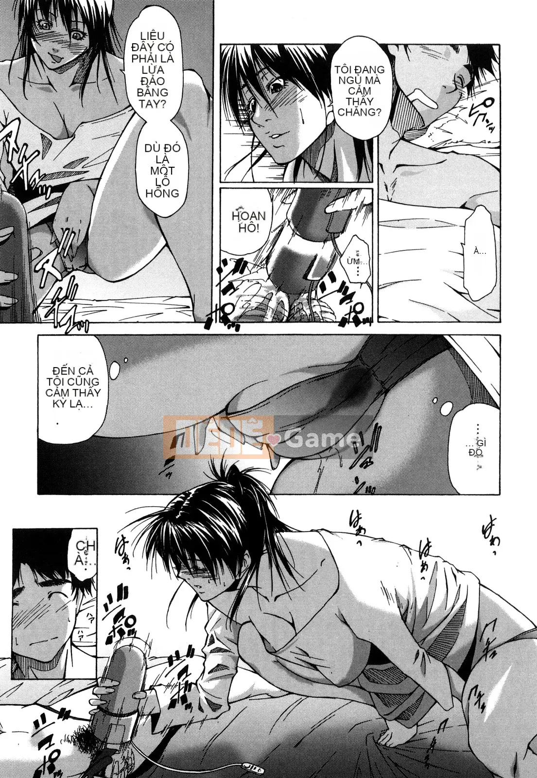 [Azuma Maki] Ane-sama Inka