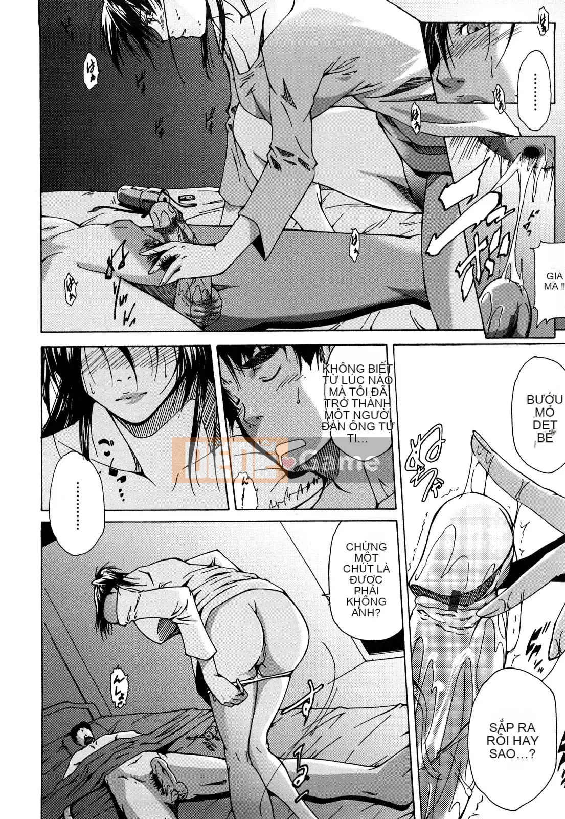 [Azuma Maki] Ane-sama Inka