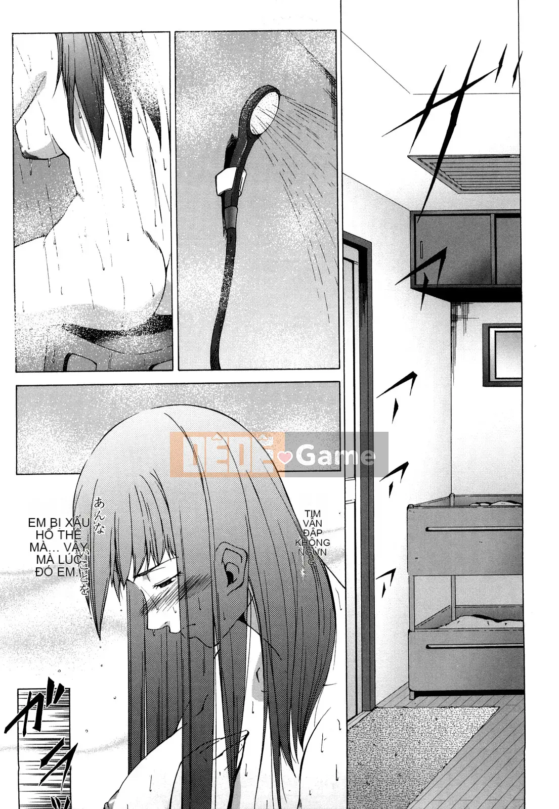 [Azuma Maki] Ane-sama Inka