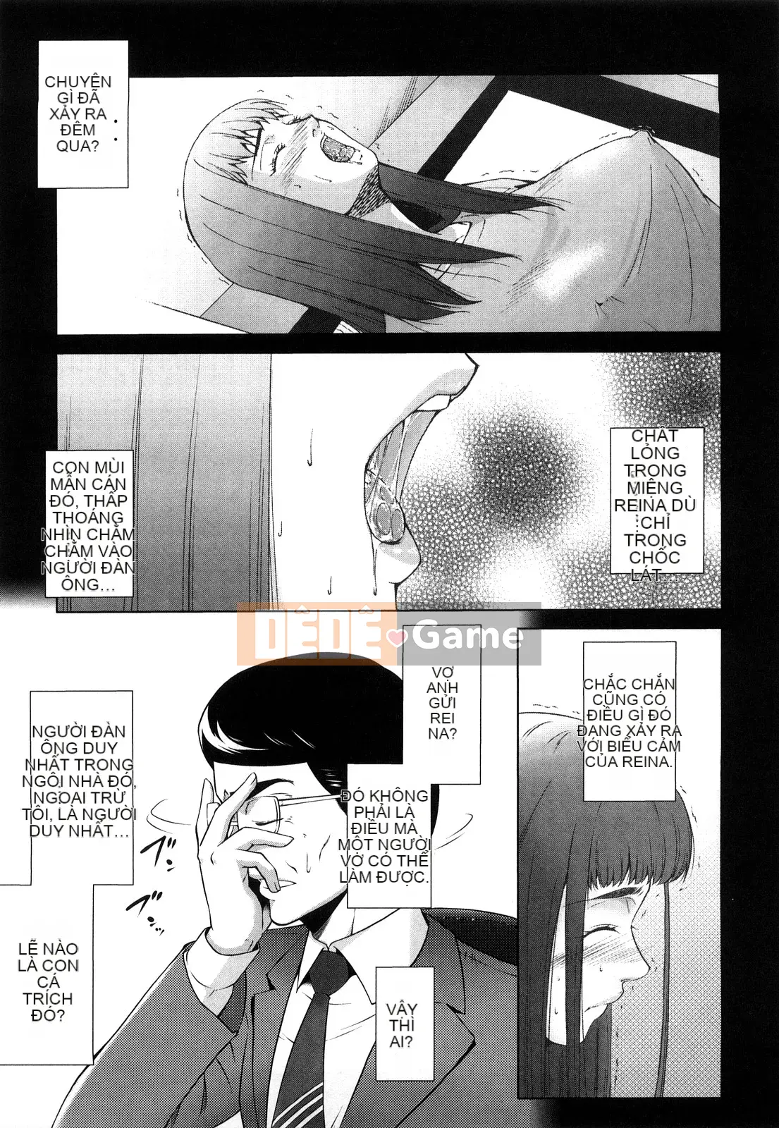 [Azuma Maki] Ane-sama Inka