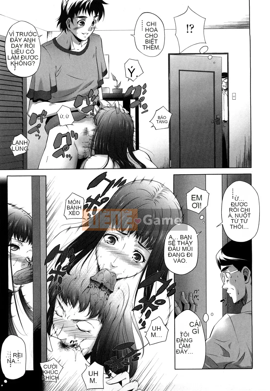 [Azuma Maki] Ane-sama Inka