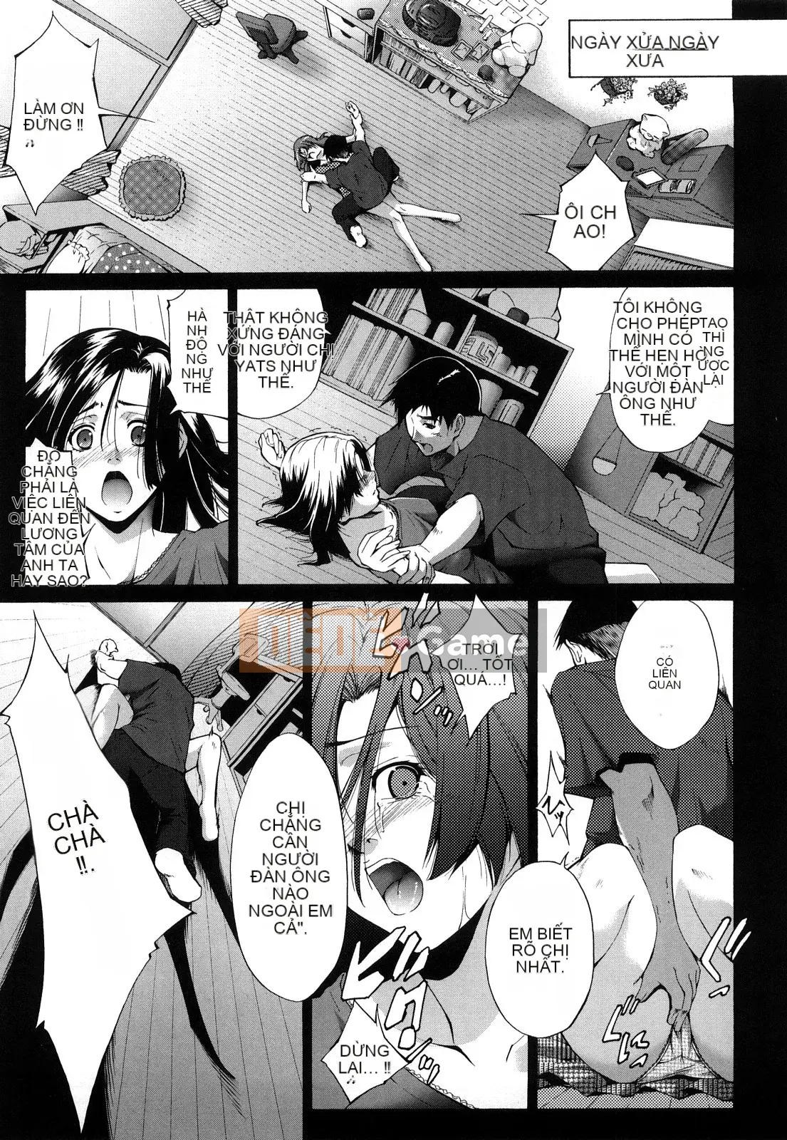 [Azuma Maki] Ane-sama Inka