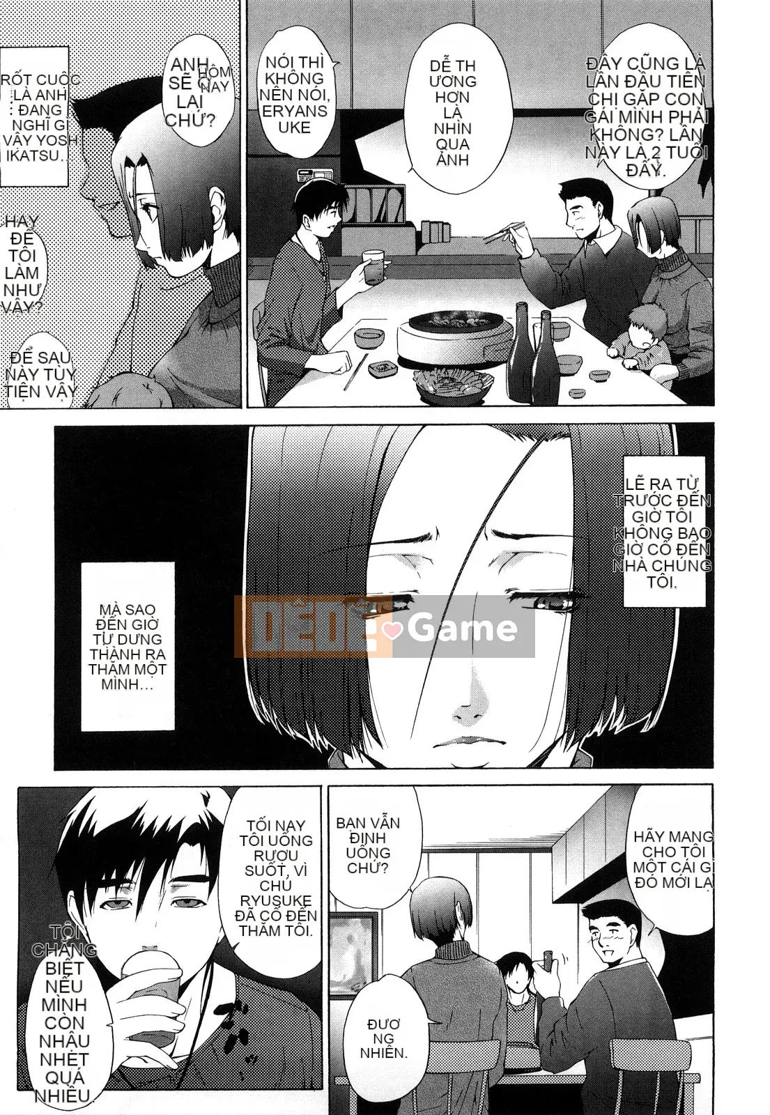 [Azuma Maki] Ane-sama Inka