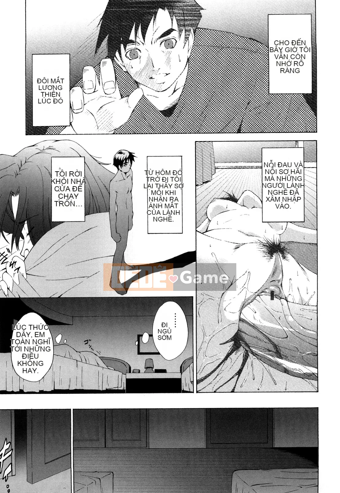 [Azuma Maki] Ane-sama Inka