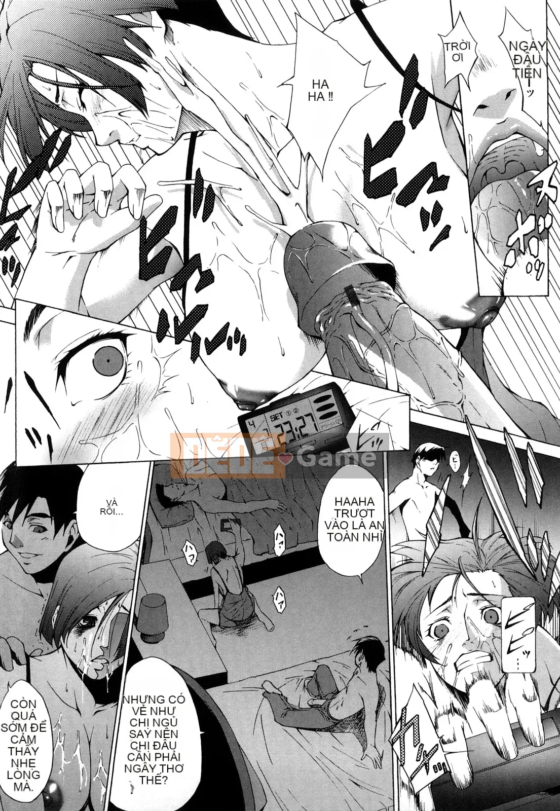 [Azuma Maki] Ane-sama Inka