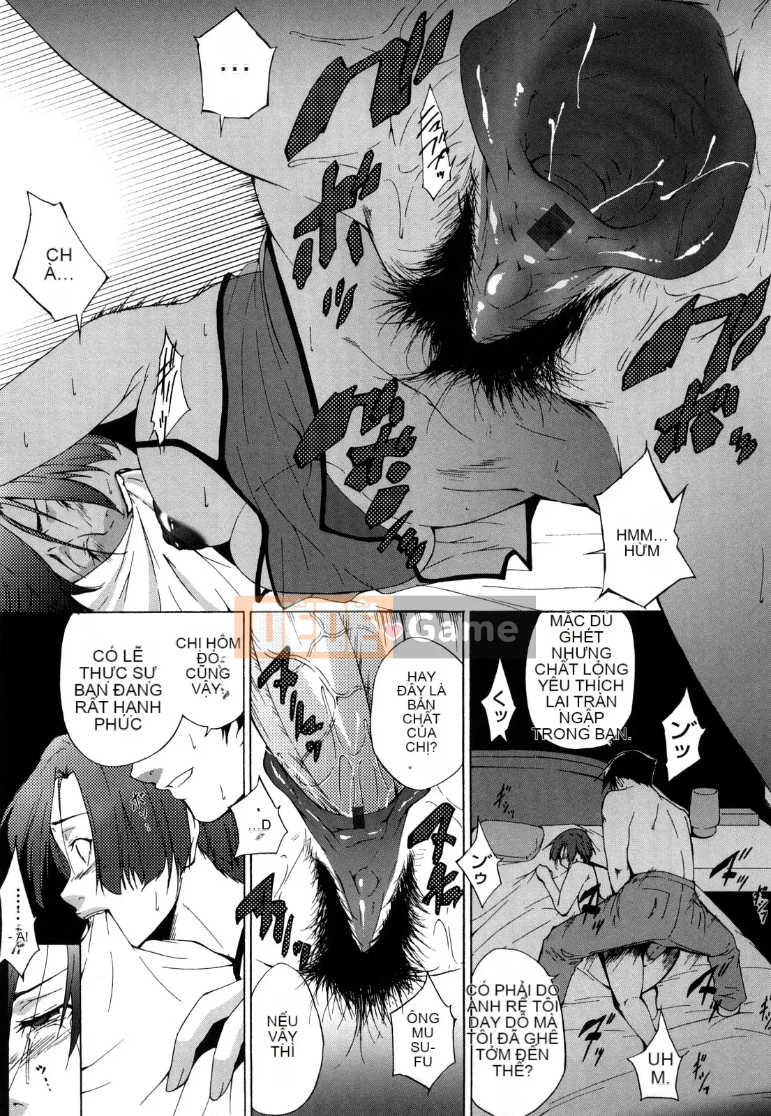 [Azuma Maki] Ane-sama Inka