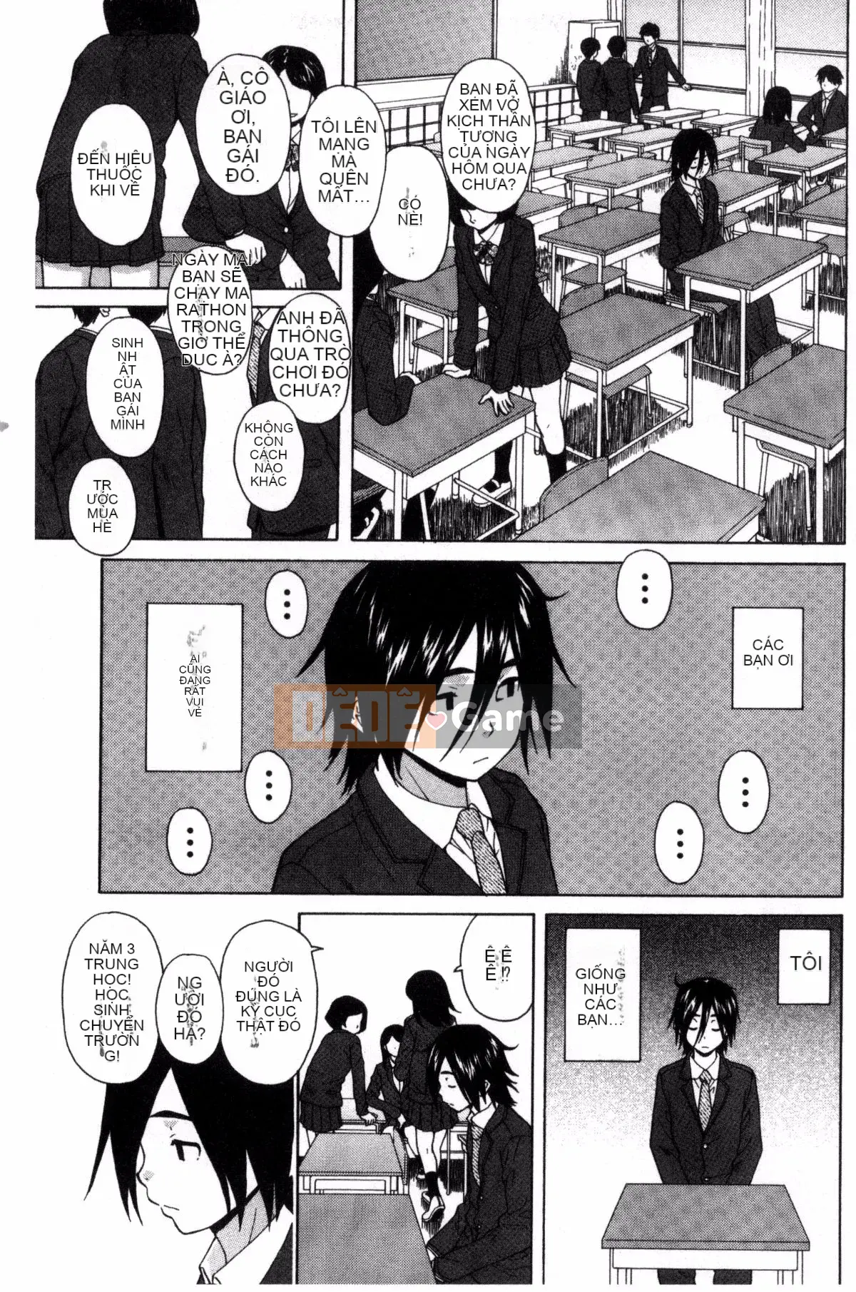 [Kazeteki Koubou][Kaede Fang] Bí mật của chị gái tôi và vụ tự sát của tôi My Suicide