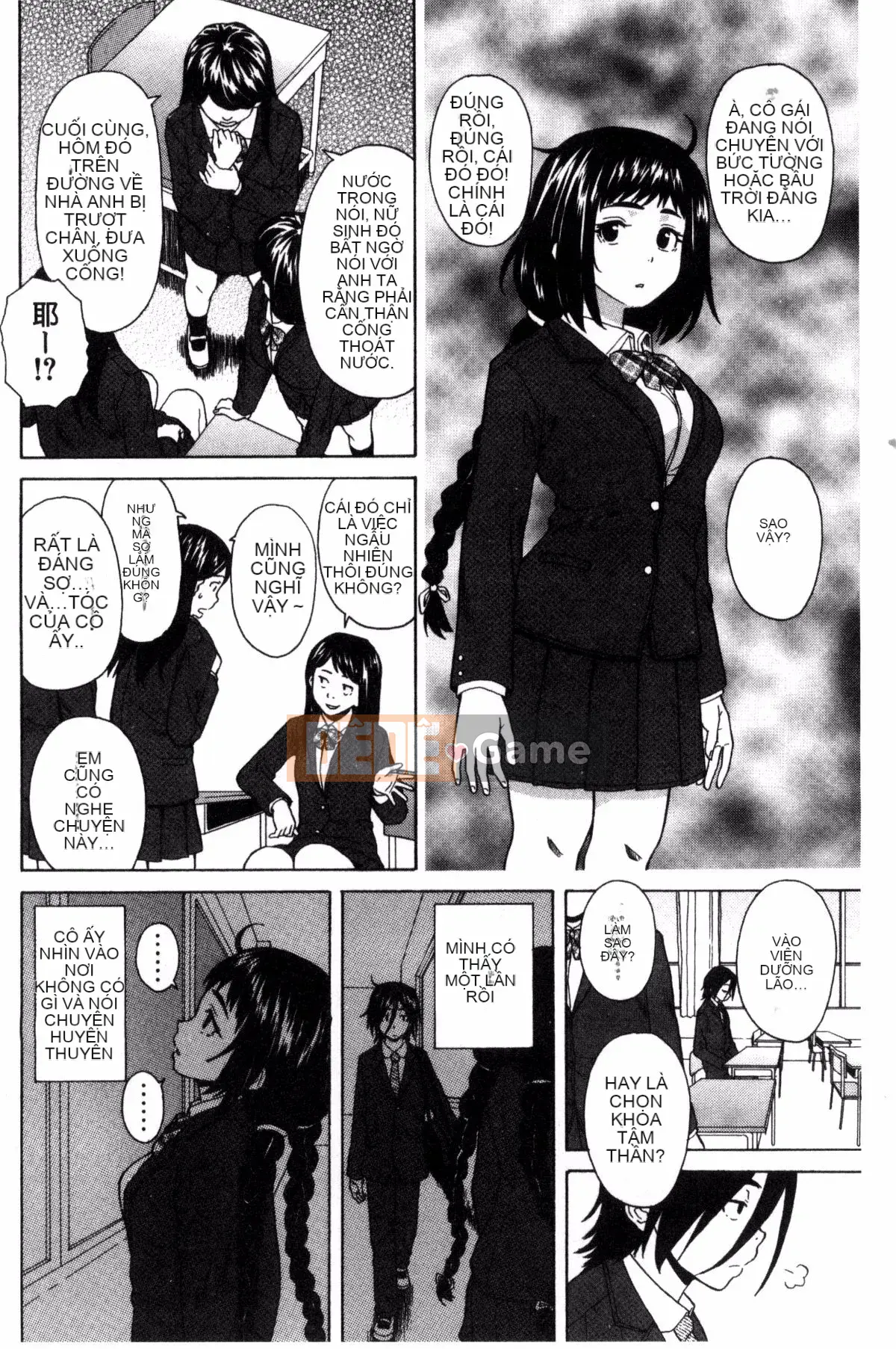 [Kazeteki Koubou][Kaede Fang] Bí mật của chị gái tôi và vụ tự sát của tôi My Suicide